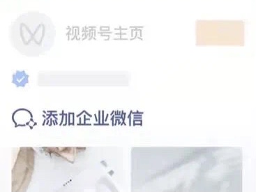 星空体育- 星空体育官方网站- APP下载世界杯指定平台企业微信私域第三方SCRM选型指南：2026私域增长必备工具