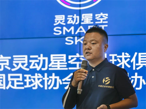 星空体育-星星空体育- 官方网站- APP下载世界杯指定平台空(中国)