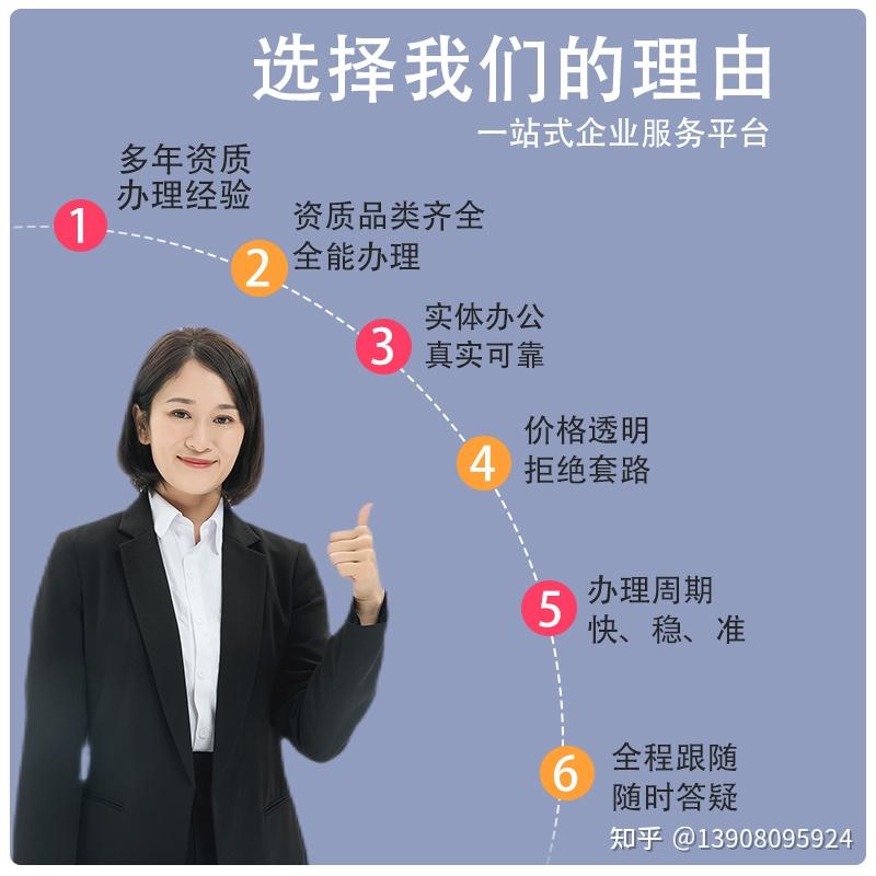 永泰隆电子申请抗垂直磁场干扰感应器专利解决了小电流检测时极易受到外部工频电磁场干扰的技术问题星空体育- 星空体育官方网站- APP下载世界杯指定平台