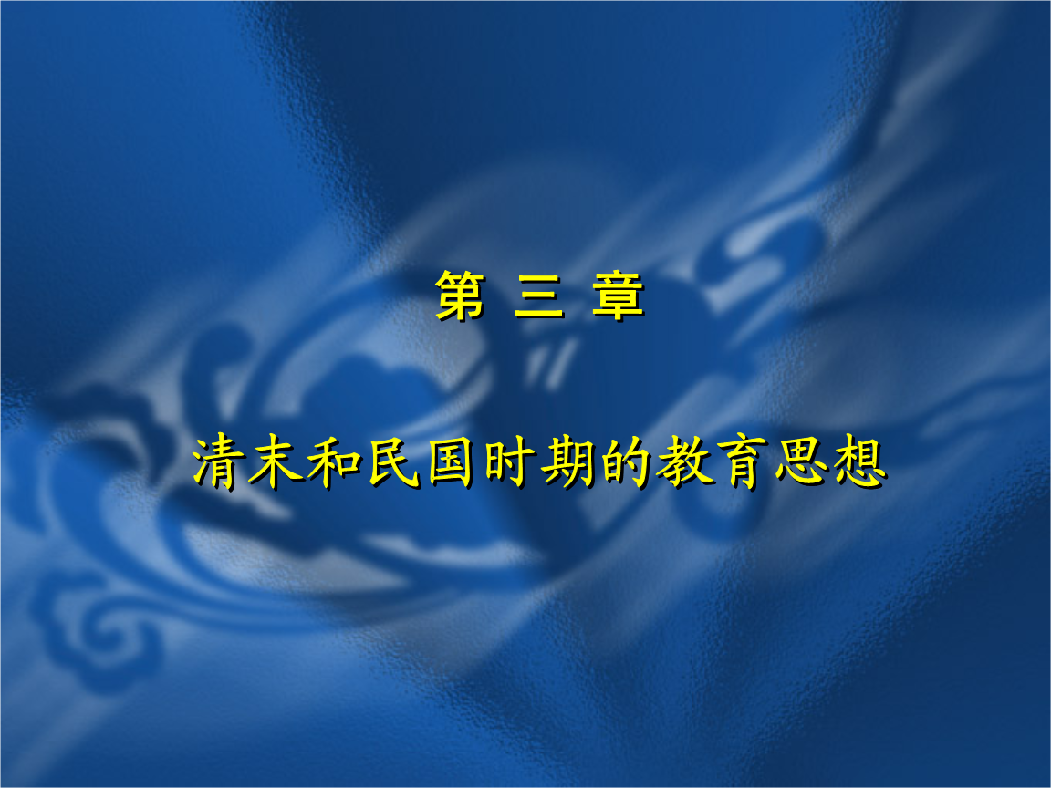 东莞法星空体育- 星空体育官方网站- APP下载世界杯指定平台律咨询
