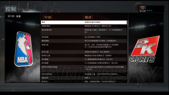 【成都】王力宏「最好的地星空体育- 星空体育官方网站- APP下载世界杯指定平台方II」世界巡回演唱会