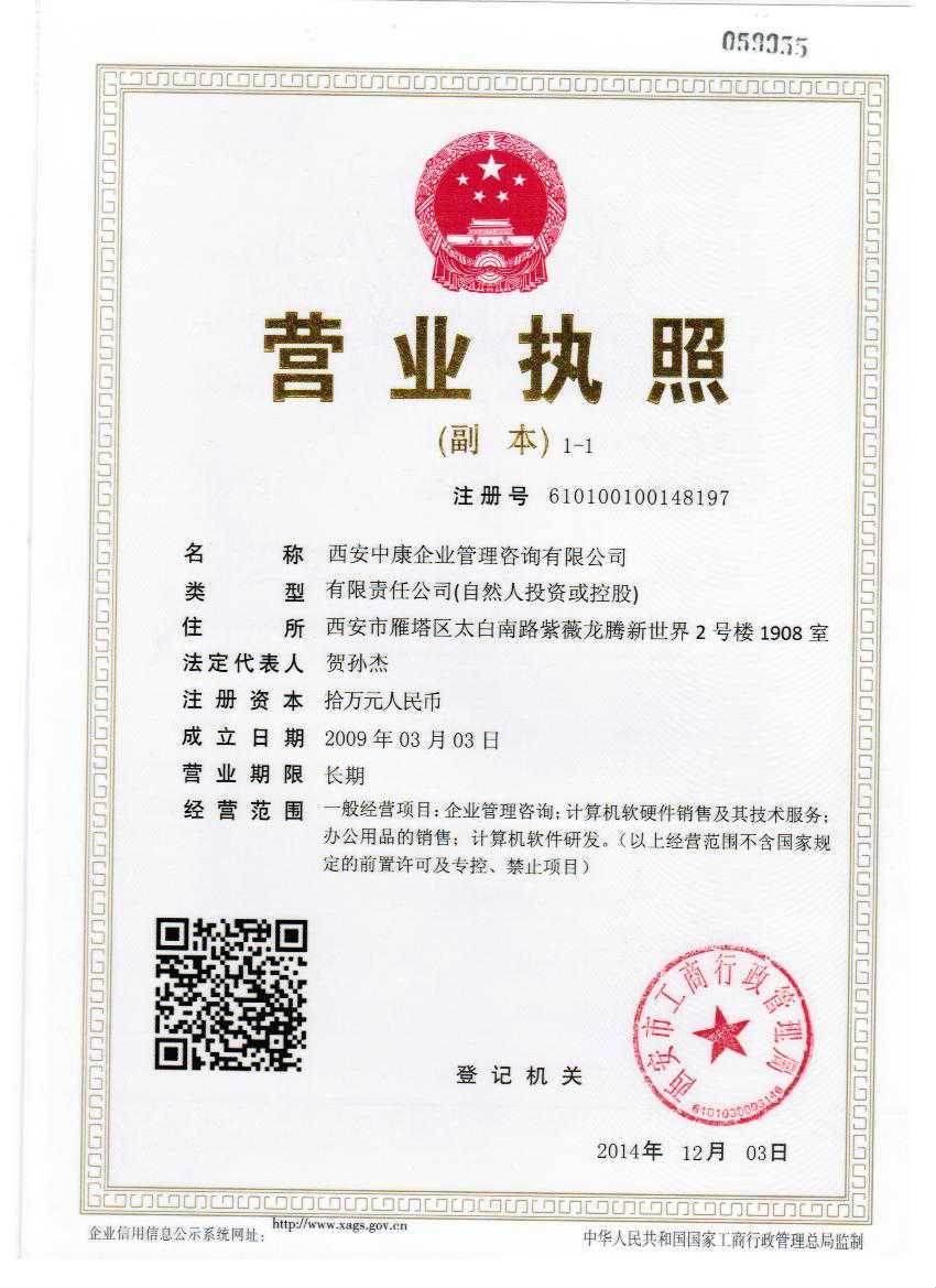 2026星空体育- 星空体育官方网站- APP下载世界杯指定平台北京公租房最新消息(各区项目持续更新)