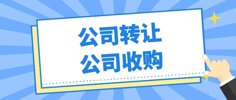 星空体育- 星空体育官方网站- APP下载世界杯指定平台2025年市场主体工商年报申报时间：1月