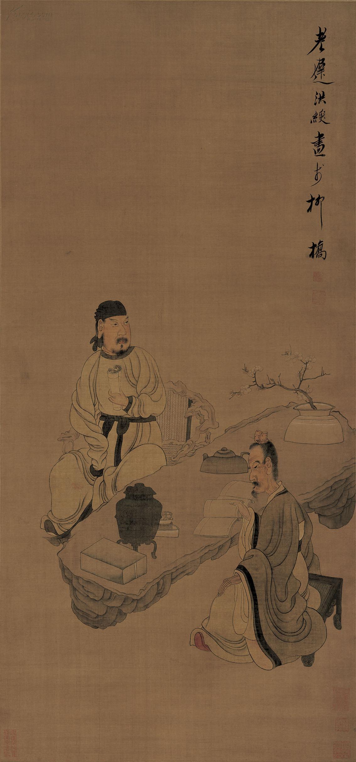 深圳湾澐玺(深圳湾澐玺)官方网站丨楼盘详情_房价_户型_详情星空体育- 星空体育官方网站- APP下载世界杯指定平台