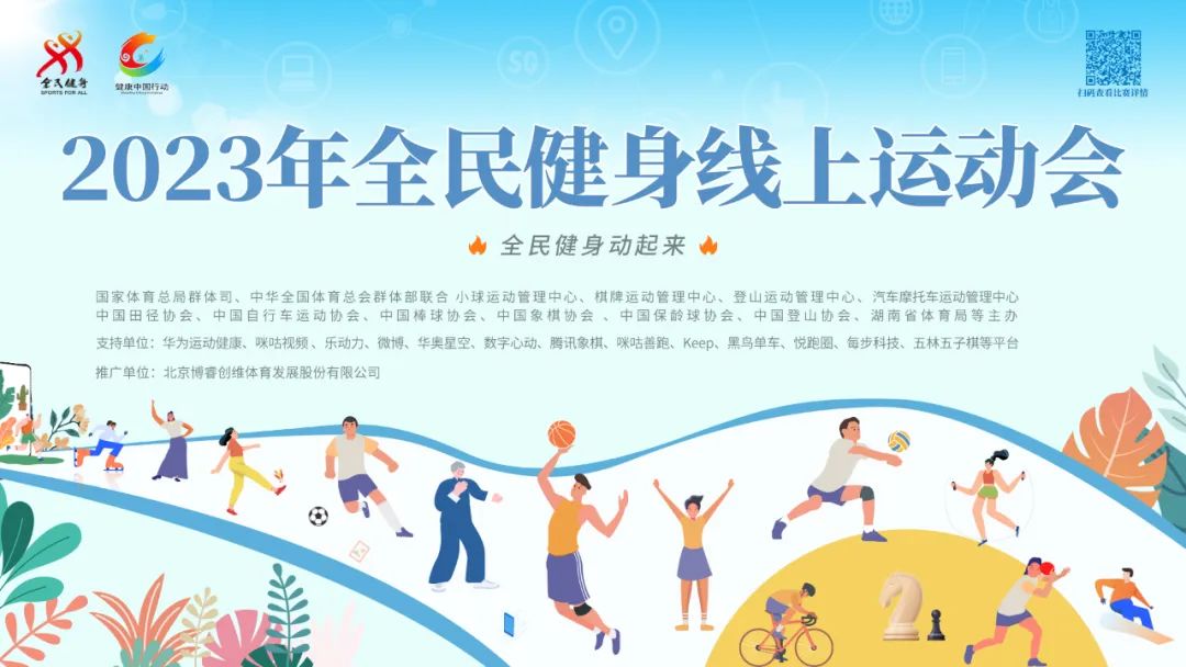 星空：狂星空体育- 体育官方网站- APP下载世界杯指定平台扫17冠后跌入谷底！阿尔瓦雷斯两季无冠
