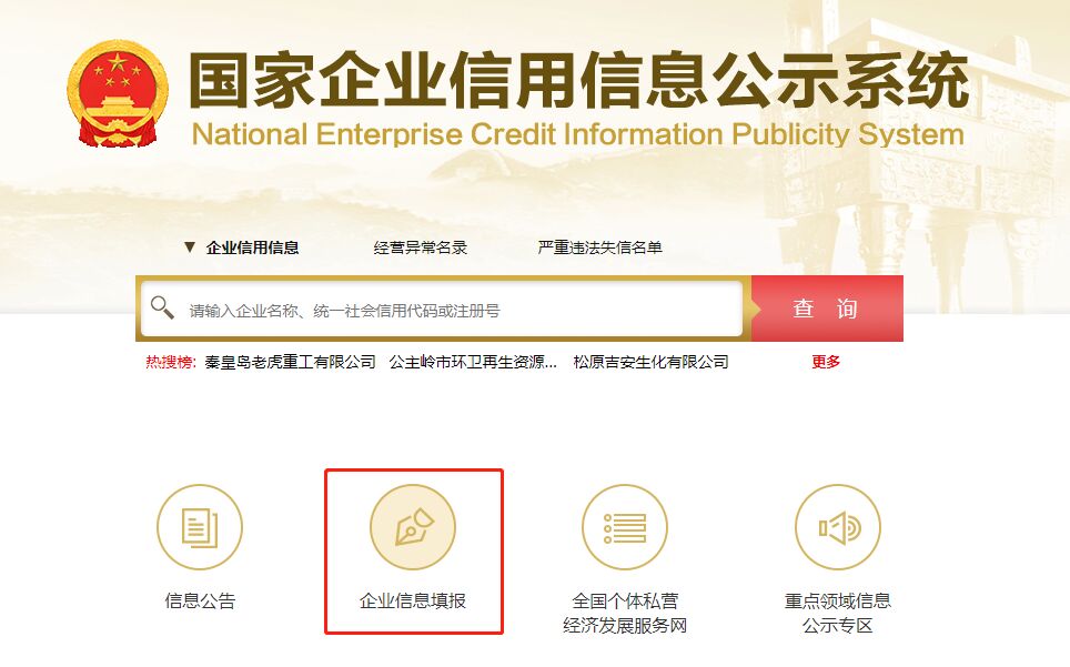 星空体育- 星空体育官方网站- APP下载世界杯指定平台我国法律咨询一般是多少钱