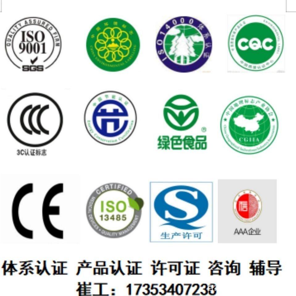 星空体育- 星空体育官方网站- 星空体育APP下载- 世界杯指定体育平台北京市实施《中华人民共和国工会法》办法