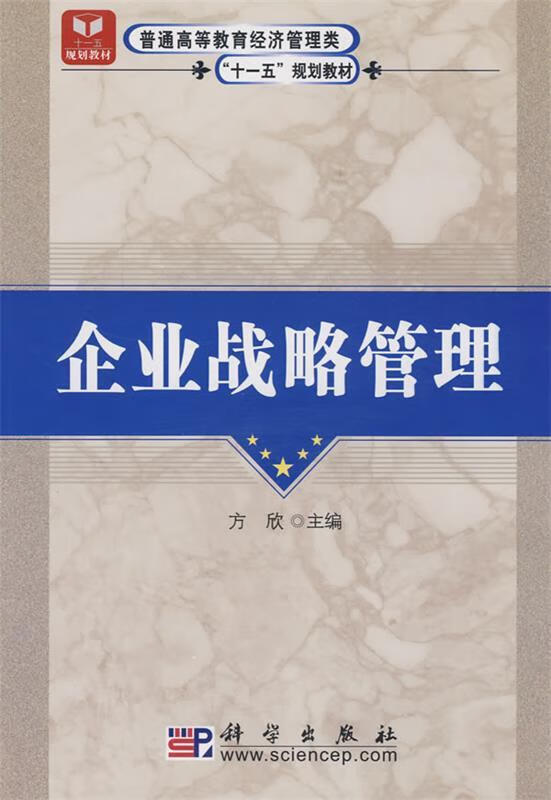 星空体育- 星空体育官方网站- 星空体育APP下载- 世界杯指定体育平台7月底前山东实现企业购置不动产转移登记一网通办