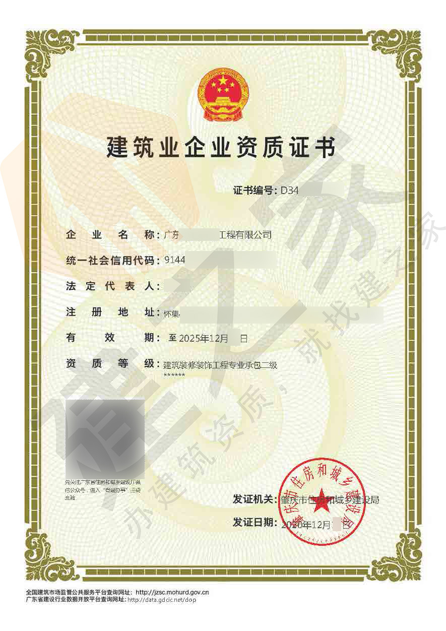 贵阳市市场监督管理局经开区分局关于不合格食品核查处置情况的通告（2026年第8期）星空体育- 星空体育官方网站- APP下载世界杯指定平台