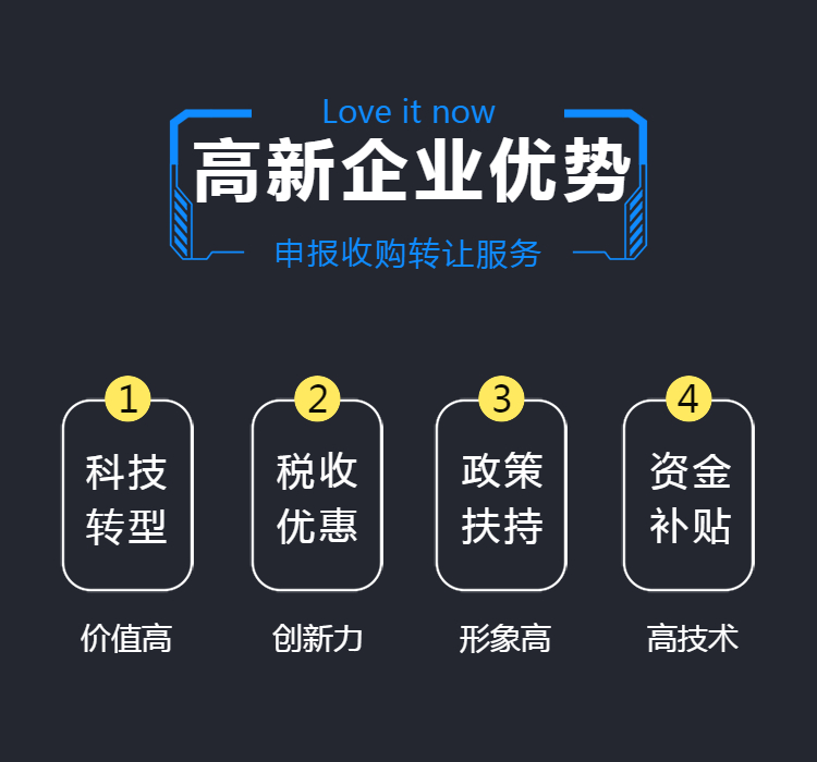 星空体育- 星空体育官方网站- 星空体育APP下载- 世界杯指定体育平台江化微:目前公司控股股东股份转让事项正在推进中
