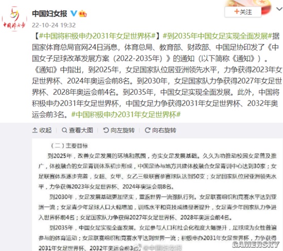 山城遇见星空体育- 星空体育官方网站- APP下载世界杯指定平台海：海南携“清凉”风物赴重庆邀客