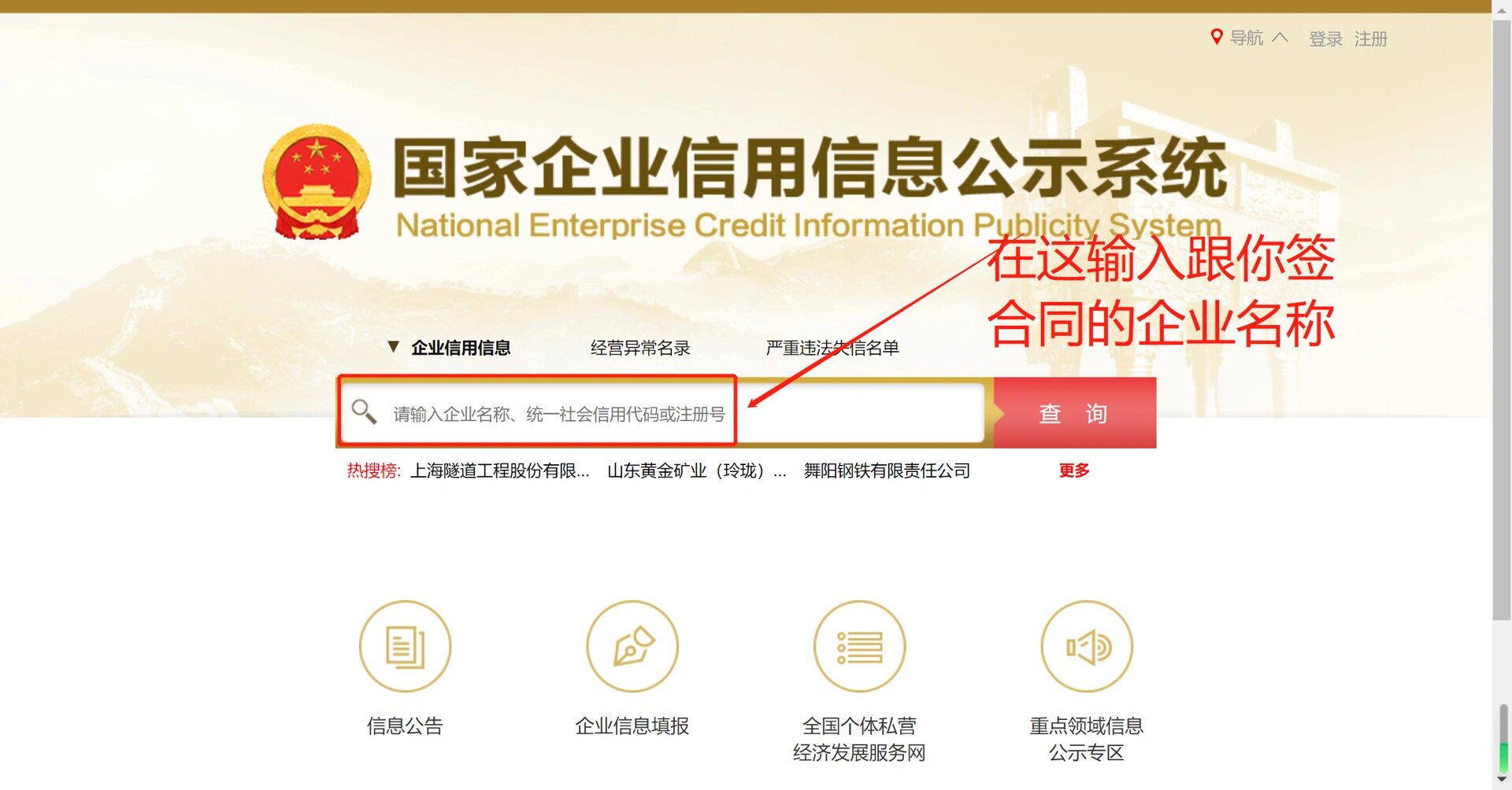 星空体育- 星空体育官方网站- 星空体育APP下载- 世界杯指定体育平台大连心理咨询祥铭心理走进同济医院与全国专家共研青少年心理健康