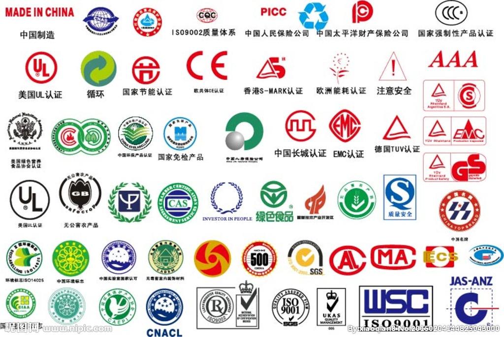 星空体育- 星空体育官方网站- 星空体育APP下载- 世界杯指定体育平台2026年GEO服务哪家好 TOP5实力榜:行业格局与服务商横评