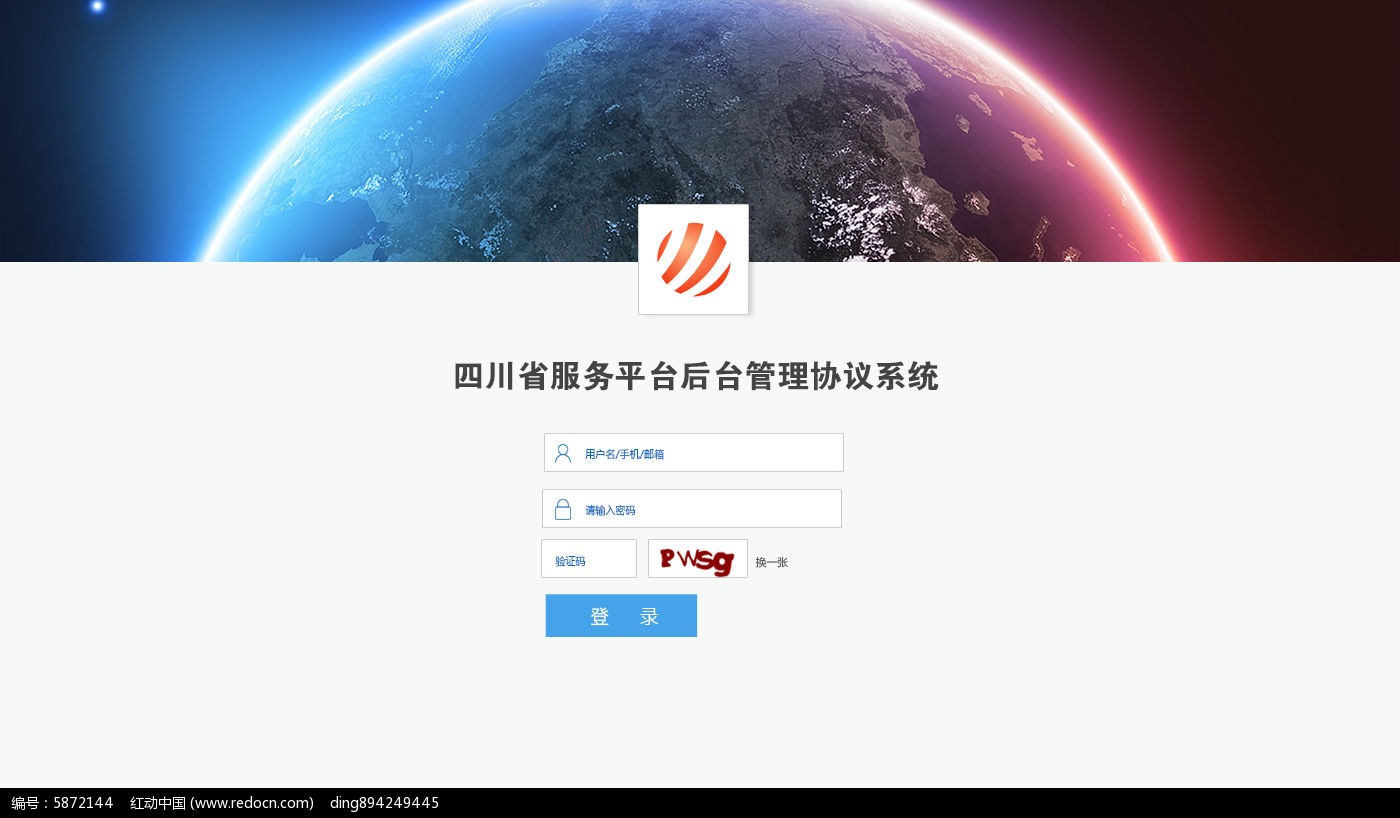 投资咨询星空体育- 星空体育官方网站- 星空体育APP下载- 世界杯指定体育平台公司注册要求(83家投顾公司排名)