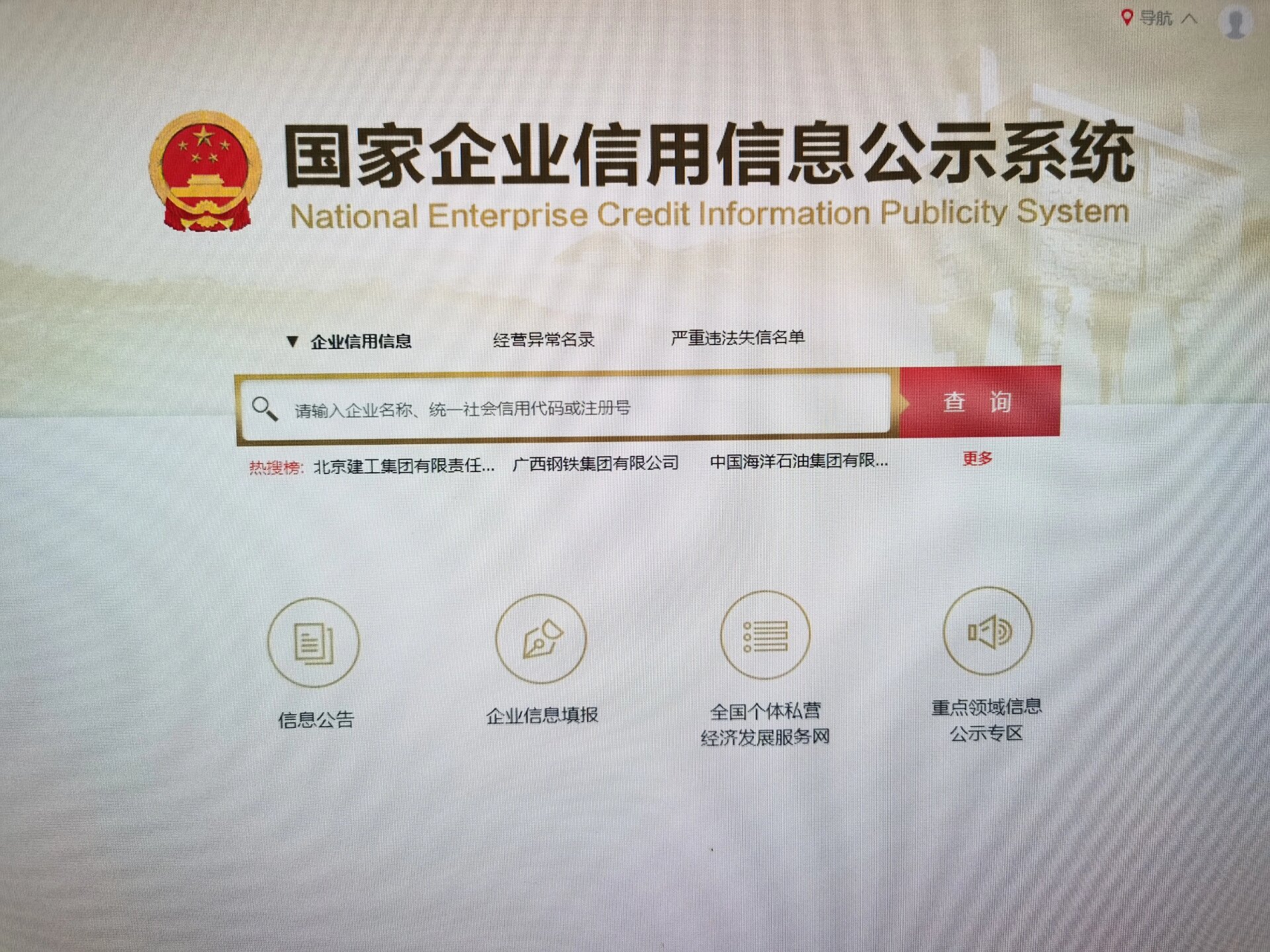 城发美安上城售楼处电话→城发美安上城售楼中心电线城发美安星空体育- 星空体育官方网站- 星空体育APP下载- 世界杯指定体育平台上城楼盘百科→楼盘网站→楼盘测评→售楼中心电线小时热线电话→楼盘详情