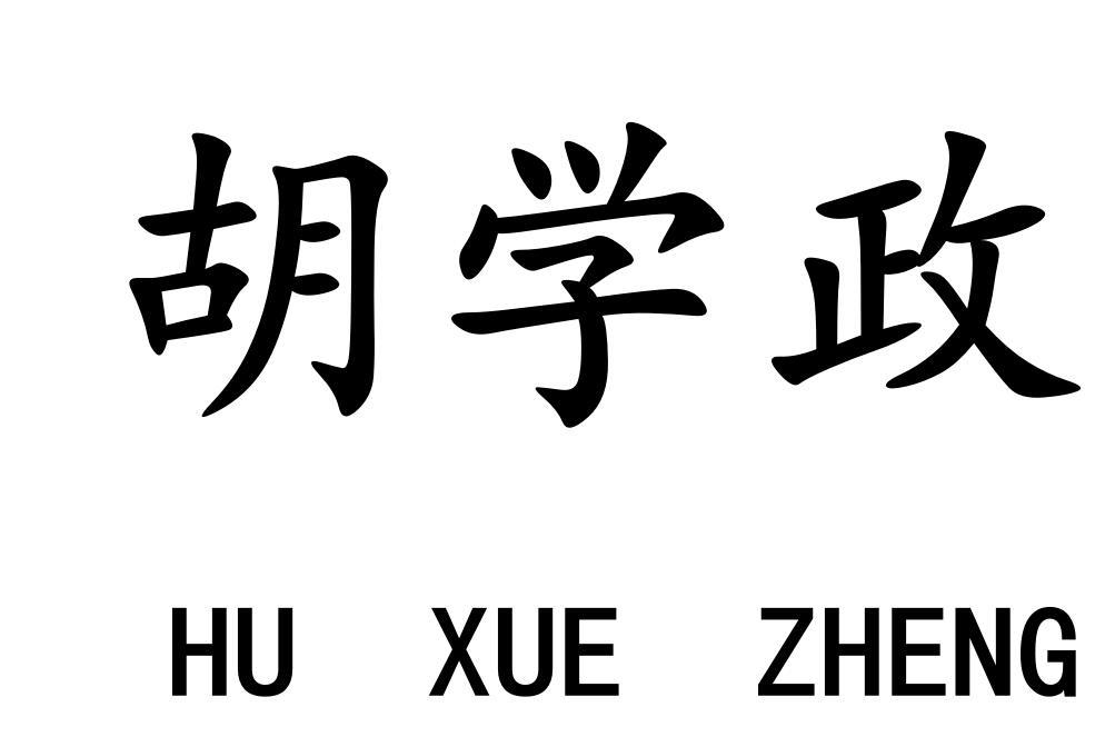 星空体育- 星空体育官方网站- 星空体育APP下载- 世界杯指定体育平台好的人力资源管理咨询公司十强人才培育方案可行吗?
