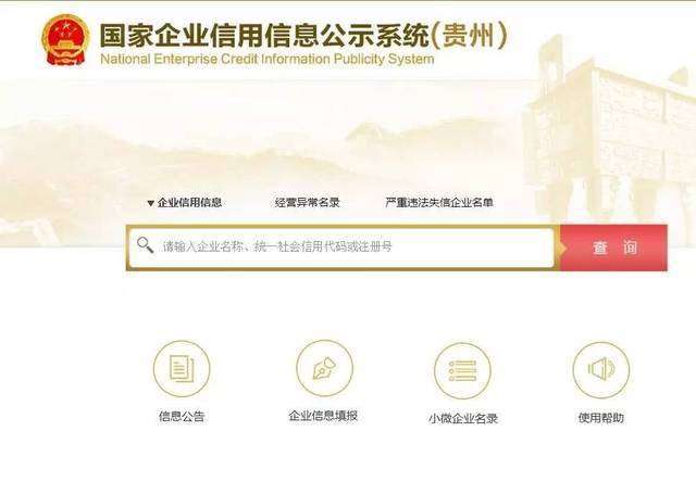 安徽广德:多维星空体育- 星空体育官方网站- 星空体育APP下载- 世界杯指定体育平台发力织密“养老保障网”