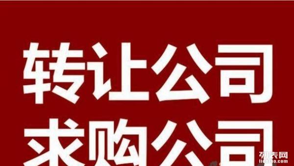 2026东莞义务教育招生入学星空体育- 星空体育官方网站- 星空体育APP下载- 世界杯指定体育平台常见问题