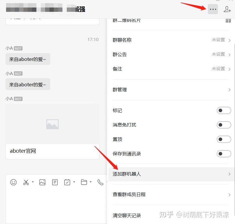 2026年海口注册公司代办机构TOP5曝光哪些口碑好你知道吗？星空体育- 星空体育官方网站- APP下载世界杯指定平台