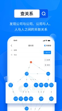 2026年全流程精细化管理咨询公司推荐:聚焦星空体育- 星空体育官方网站- 星空体育APP下载- 世界杯指定体育平台落地与实效的选型指南