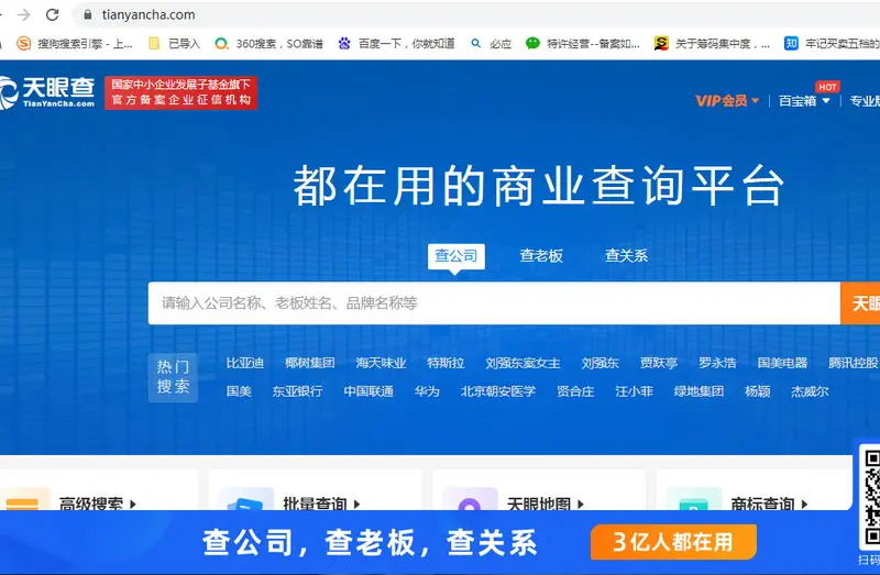 常德交通事故人身伤害律师星空体育- 星空体育官方网站- APP下载世界杯指定平台