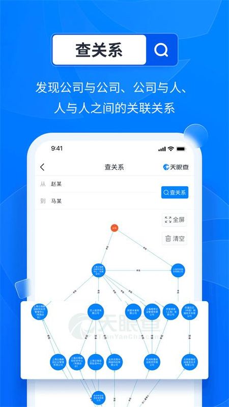 星空体育- 星空体育官方网站- APP下