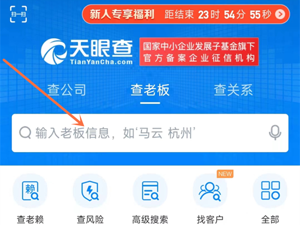 星空体育- 星空体育官方网站- APP下