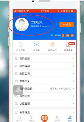 龙华区聚力抓招商建平台激活力 星空体育- 星空体育官方网站- 星空体育APP下载- 世界杯指定体育平台优环境聚商气 强服务促发展