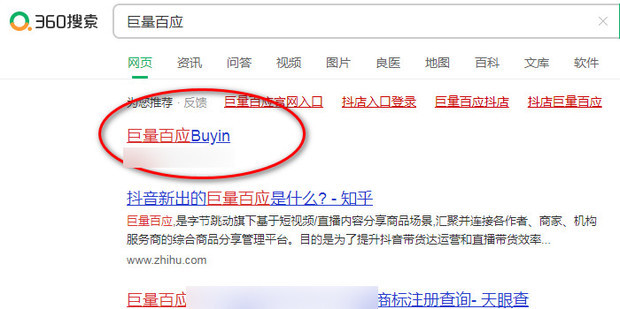 “全星空体育- 星空体育官方网站- 星空体育APP下载- 世界杯指定体育平台民养牛”原是庞氏骗局 为何再老的套路都能得逞