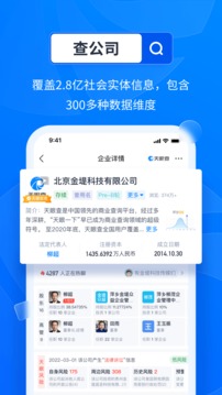 星空体育- 星空体育官方网站- 星空体育APP下载- 世界杯指定体育平台中国质量新闻网