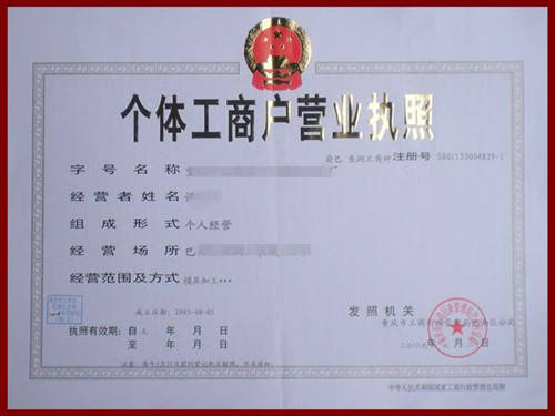 星空体育- 星空体育官方网站- APP下载世界杯指定平台影石创新现2笔大宗交易 总成交金额300598万元