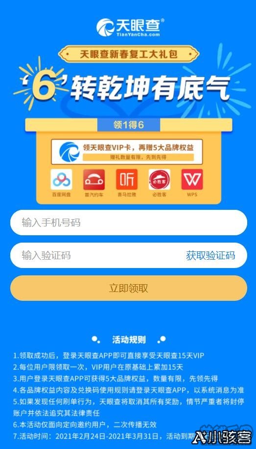 星空体育- 星空体育官方网站- APP下载世界杯指定平台集邦咨询：2025年Q3全球增程车中国品牌占主导问界市占率39%