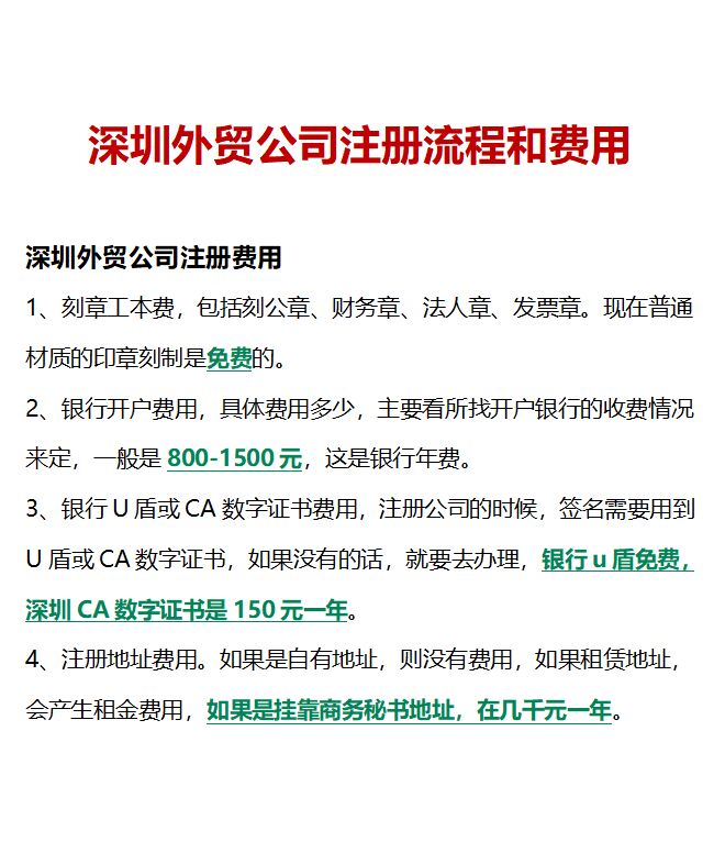 星空体育- 星空体育官方网站- 星空体育APP下载- 世界杯指定体育平台2026杭州大学生就业补贴政策(申请对象+申请材料+申请方式)